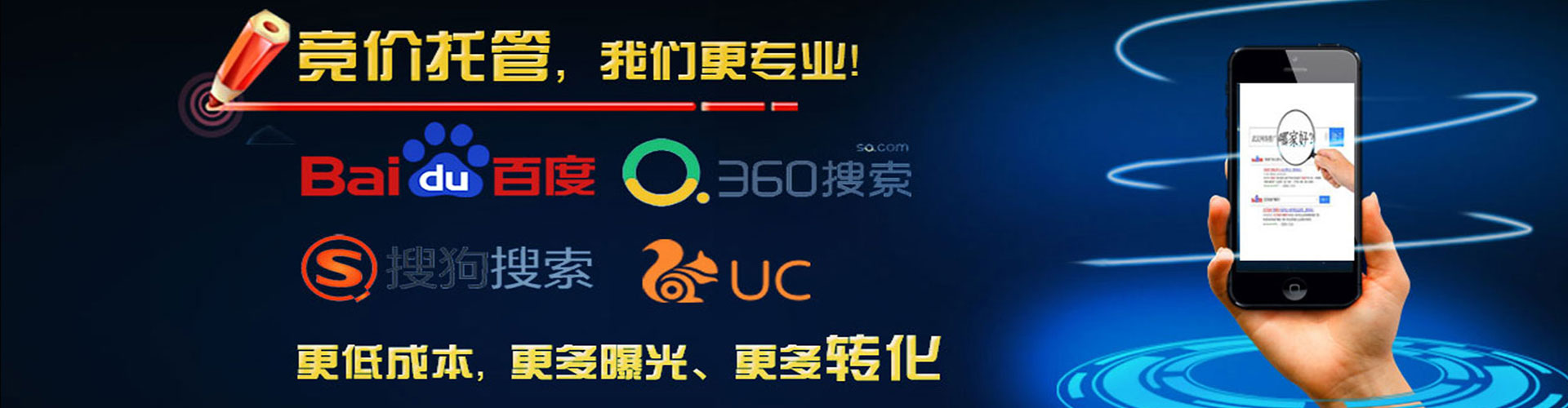 姑苏百度充值返点